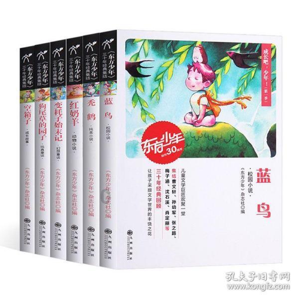 轮番炒药现象盛行 需警惕医保“灵魂砍价”成果遭蚕食