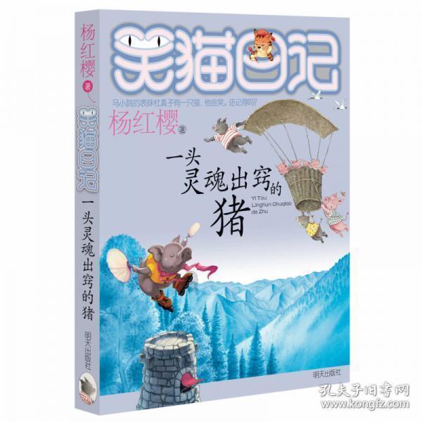 刚上市时产量高价低,元旦后价格回涨