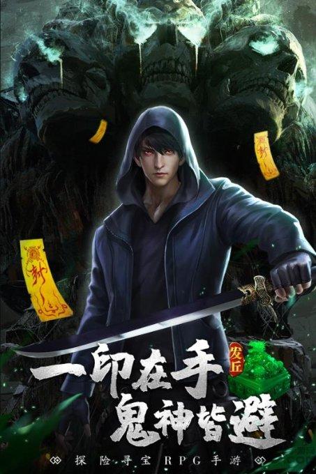 “榨菜产业大脑”首次发布