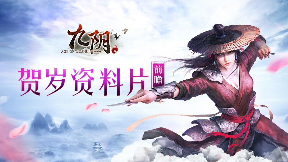 害怕恐惧症