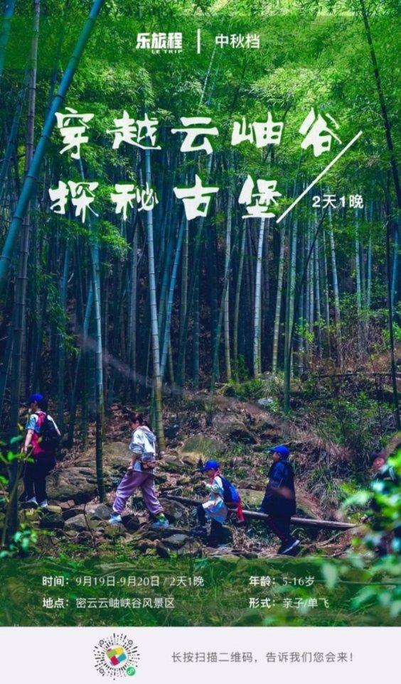 隐藏的危险