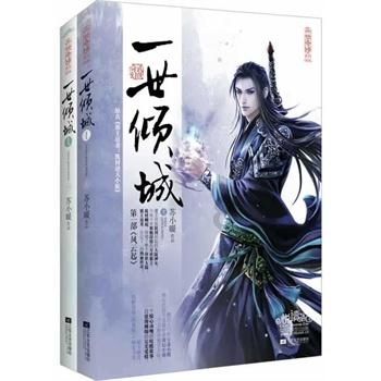 次元喵