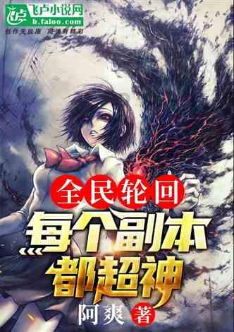 到国庆节了，菏泽飞机场建设怎么样了？无人机航拍牡丹机场现状游戏画面