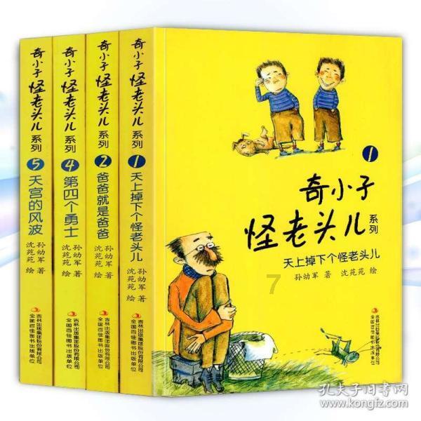 老式台式机装win7好还是装win10好游戏画面