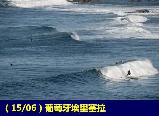 逃出猫头鹰屋