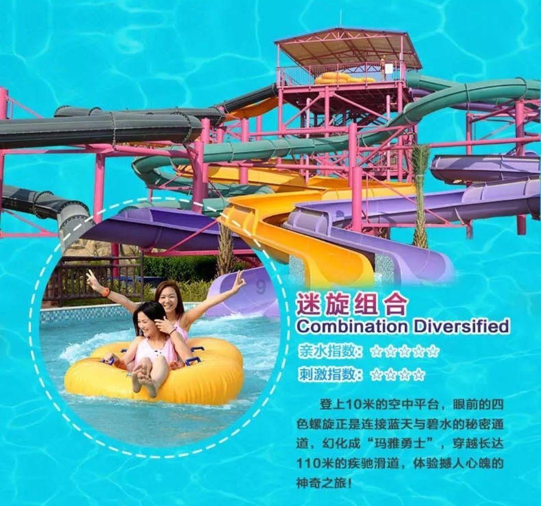 月光影视