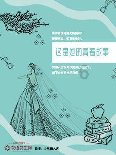 可爱小方块