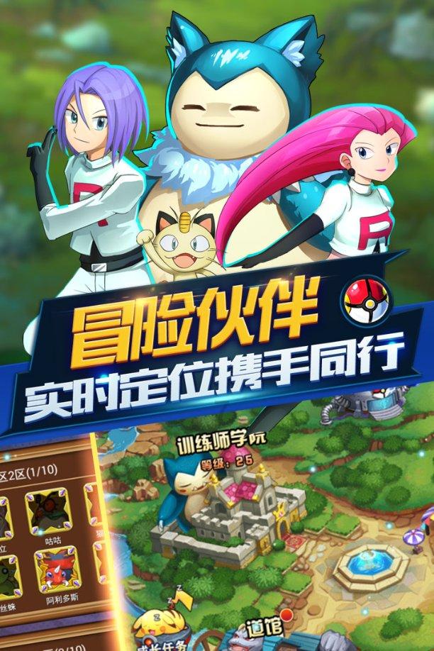 老式台式机装win7好还是装win10好游戏画面
