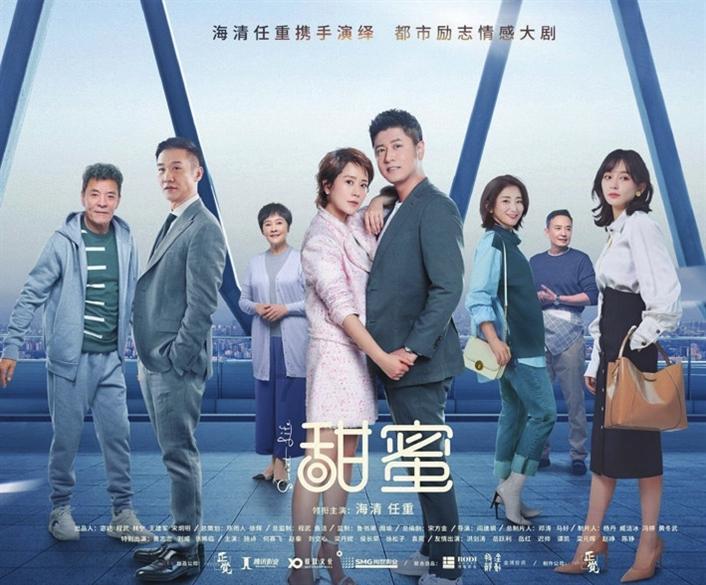 19岁小伙看房9分钟因涉嫌犯罪被抓，小伙父亲：与房内女子无肢体接触