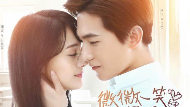 大学生把古诗写成儿歌,老师批卷把作品唱了出来,网友:小小鹳雀楼,狠狠登上去了