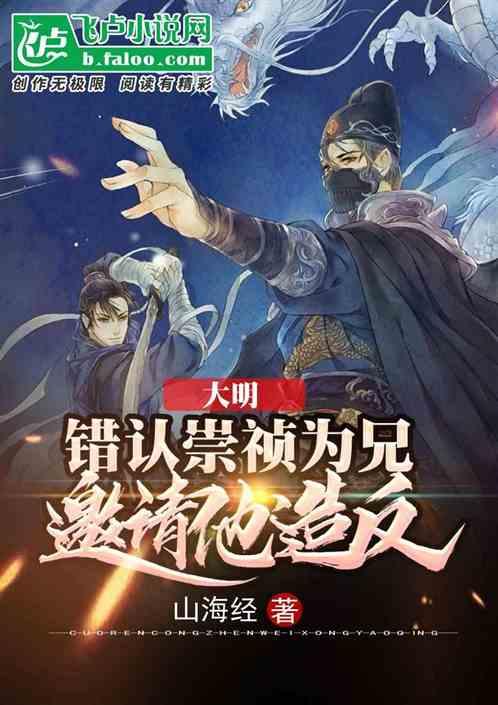 挺进地牢