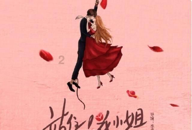 乡村爱情16：三巨头互坑笑点多，张小英获重用