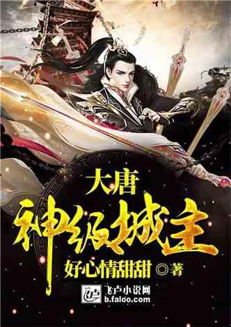球球大作战下载最新版