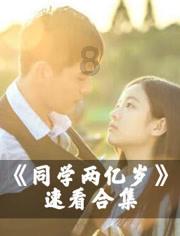 如何提高旅客通行效率?省政协老委员专家组组长陈雨农建议优化我省火车站服务质量