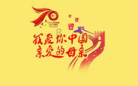 救援蓝色小鱼