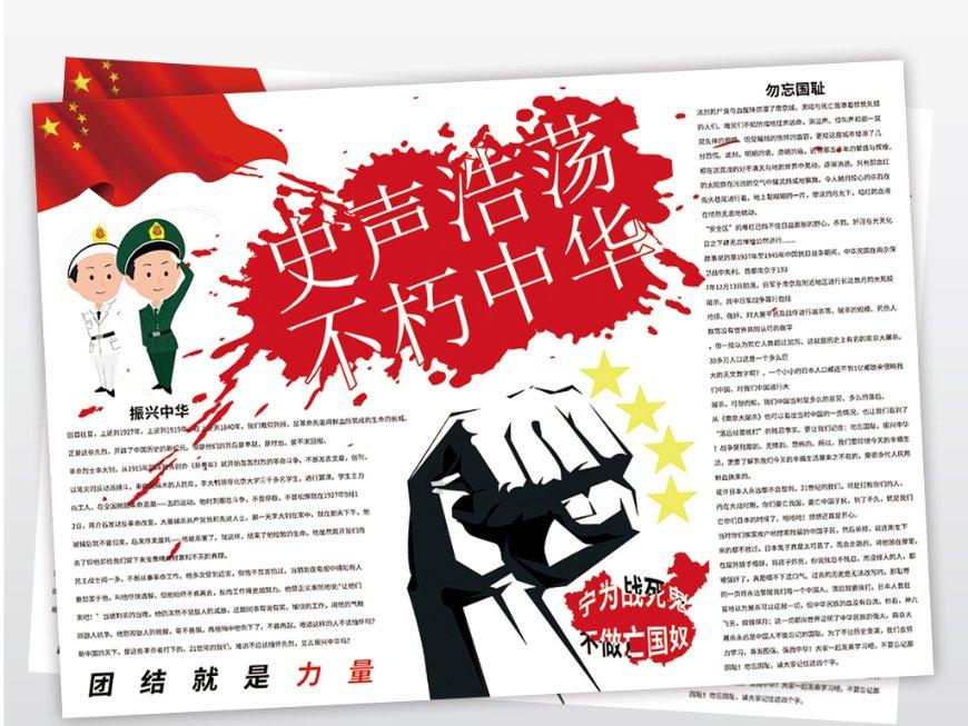寒冷冬季别拿腹痛不当回事