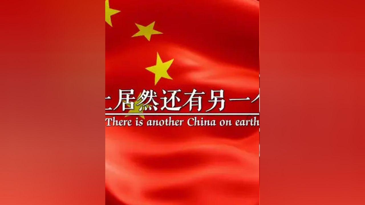 星战前线2