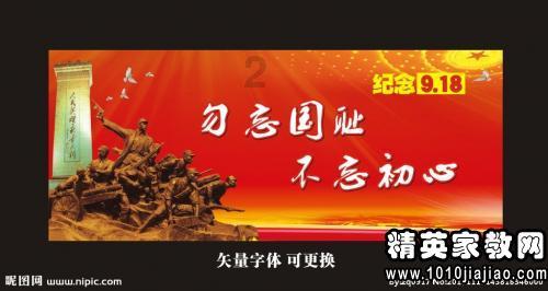 台积电公布2023年第四季度财报 营收超预期