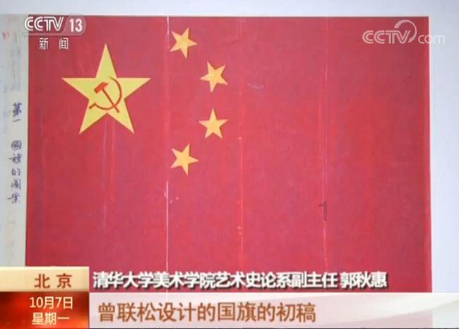 海石竹这种植物，该怎样给它修剪？