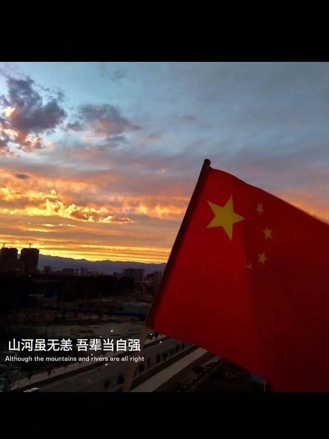 同色彩相撞