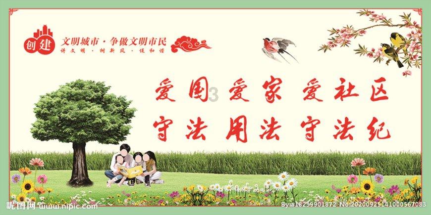 福原爱直播带货销量奇低！成交额不足2.5万，普通人还有机会吗