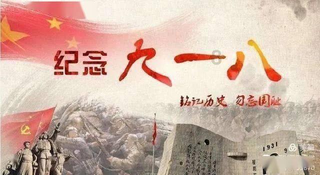 梦想的后院