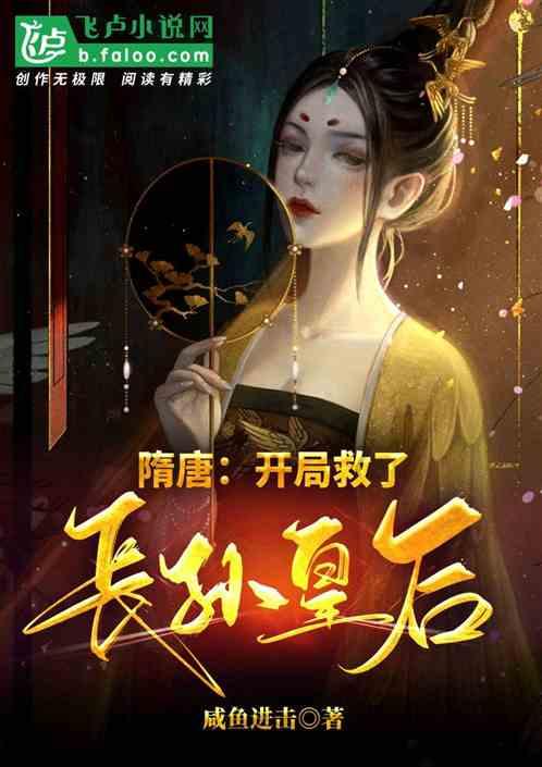 全民烧脑3去广告版