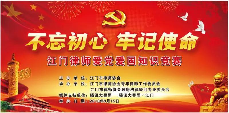 你认为学英语的目的是什么？