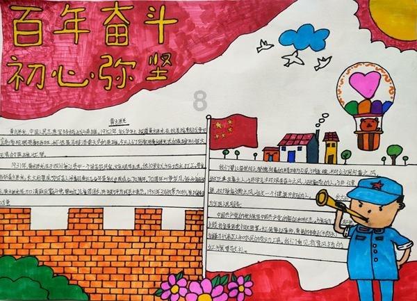 春联送进村 蔗农乐开怀