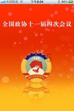 闹大了！哈尔滨20元羊汤后续：官方当晚出手，摊主完了，悔不当初