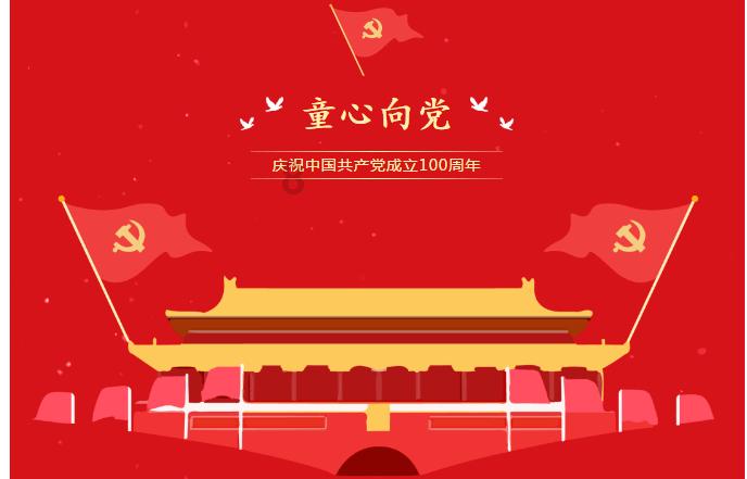 全民剧本大师内置菜单