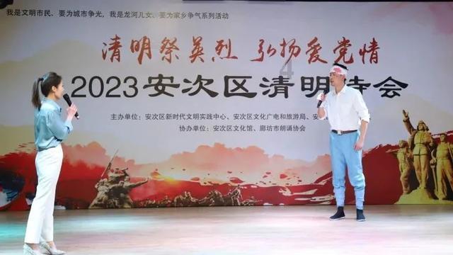 远古文明战争5