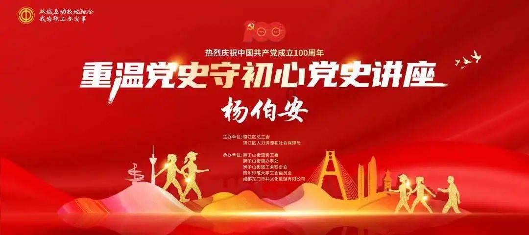 婚后房产证加上女方名字算共同财产吗？