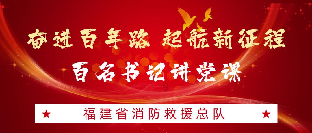 云南社区“三交”联盟在官渡成立