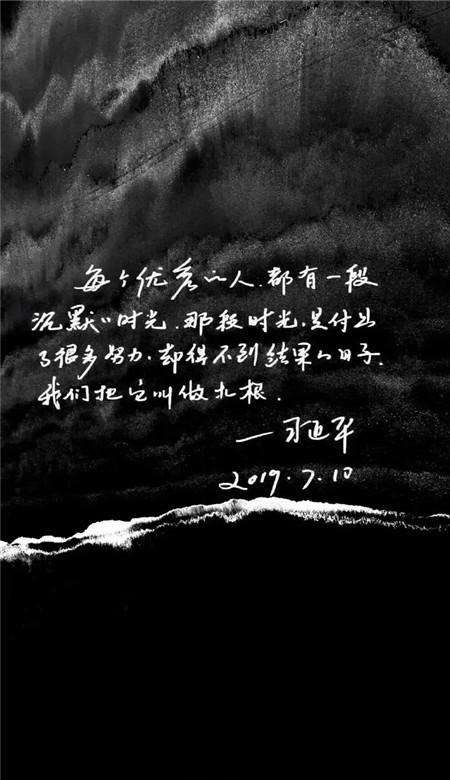 轩辕剑龙舞云山