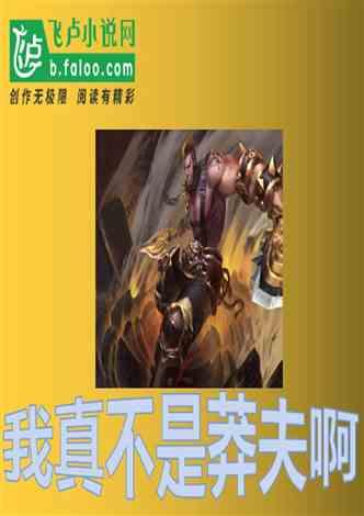 夫妻家中自学“印钞术”造假币，出没乡镇使用50余万：专骗老年人