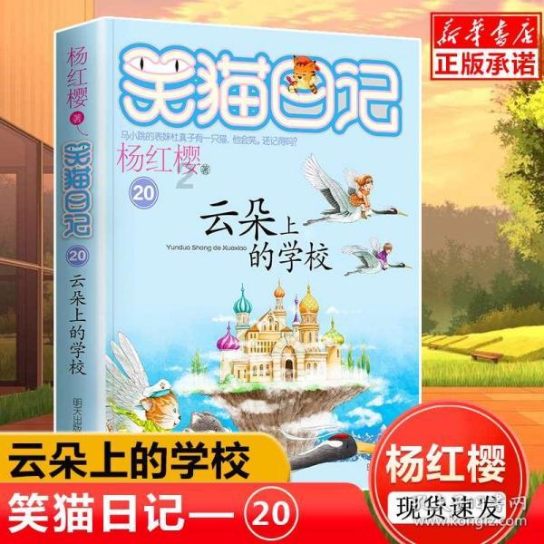 寻找暗藏的宝藏